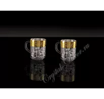 Кружки Green Tea рисунок Вдохновение 2 Шт.